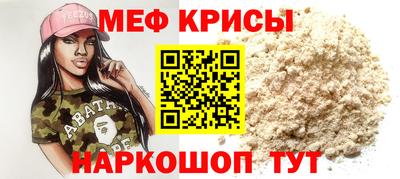 бошки Усть-Джегута