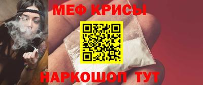 герыч Усть-Илимск