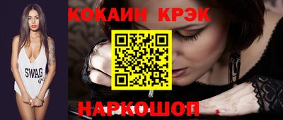 герыч Усть-Илимск