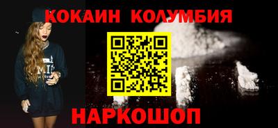 бошки Усть-Джегута