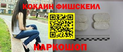 бошки Усть-Джегута