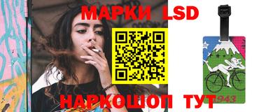 кокаин Уссурийск