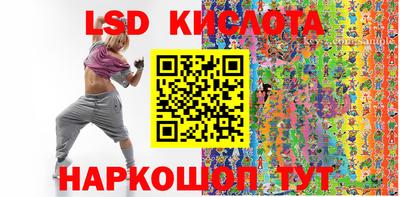 бошки Усть-Джегута
