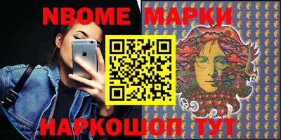мефедрон мука Чебаркуль