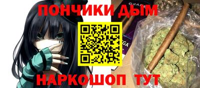 герыч Усть-Илимск
