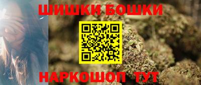 кокаин Уссурийск