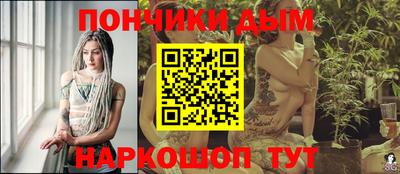 герыч Усть-Илимск