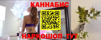 кокаин Уссурийск