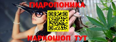 амфетамин Чапаевск