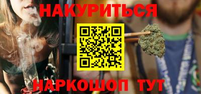 бошки Усть-Джегута