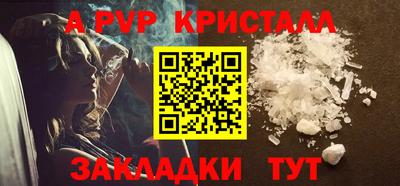 амфетамин Чебоксары
