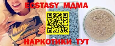 бошки Усть-Джегута