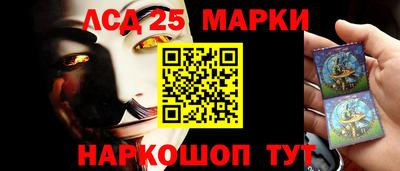 герыч Усть-Илимск