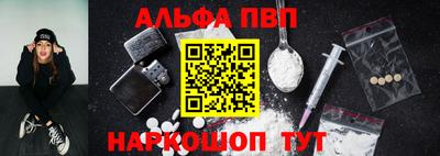 бошки Усть-Джегута