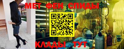 кокаин Уссурийск