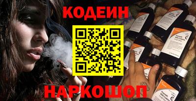 мефедрон мука Чебаркуль