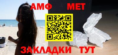 бошки Усть-Джегута