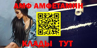 бошки Усть-Джегута