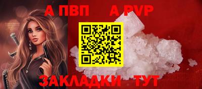 бошки Усть-Джегута