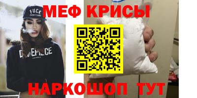 бошки Усть-Джегута