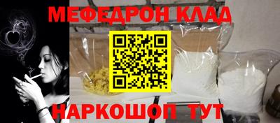 бошки Усть-Джегута